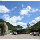 공원관리사무소 이미지