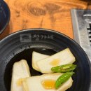 정든가 | 망포역 고기맛집 정든가 본점 삼겹살 맛집 솔직 후기