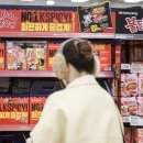 삼성식품(주) 이미지