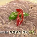 양지 이미지