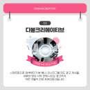 인스타에이전시
