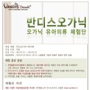 엑스포타올 - 광양시 중마로 179 | 엑스포타올