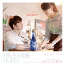 카페한 - 평택시 비전2로 155 | 카페한