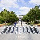 충남대학교 이미지