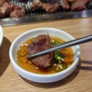미향양갈비양꼬치