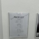 제이쁨뷰티