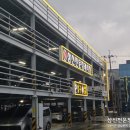 동신운수(주) 이미지