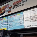 청년다방망포역점