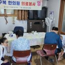 운정리 마을회관 이미지