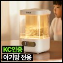 드림파트너스 | 가열식 가습기 추천, 시즌드림 4L 사용후기 | 겨울 난방 건조 해결 끝