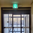 화성해인요양병원 | [동두천]요양병원자동문설치, 3연동자동문설치, 이중슬라이딩자동문설치