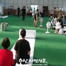 정옥애향사업회