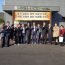 인천식품(주) 이미지