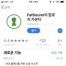 빅스짐 마산점 이미지