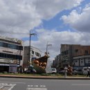 이천동고미술거리 이미지