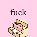 밀밭사랑 이미지