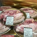 화성목장 | 화성 목장 운영 하는 사장님이 산골에 숨겨 둔 돼지고기 맛집 금산돈 방문후기 내돈내산