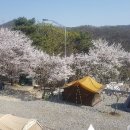 용암민박