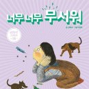 투어뱅크 이미지