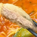 한고심 운정점 이미지