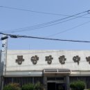 동양당한의원 이미지