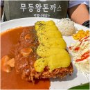 무등농장 이미지