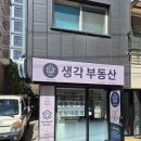 수원-0017 이미지