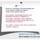 메인 메디컬 이미지