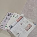 건강나라피부관리 | 천안 피부관리 추천! 퓨어르떼에서 되찾은 건강한 피부, 맞춤 관리 후기