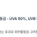 민락안경 이미지