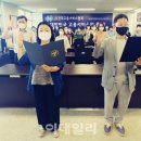 매일직업소개소 이데일리