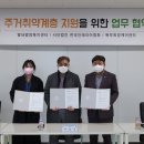 한국인테리어 - 창원시 마산회원구 경남대로 911 | 한국인테리어