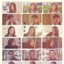 영화 [비밀일 수밖에] 솔직 리뷰 | 잔잔하지만 묘한 잔상이 남는 가족영화