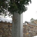 월산사 이미지