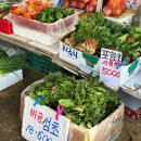 성수온누리약국