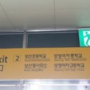 주영신국제행정사 네이버블로그