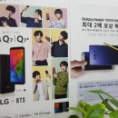 엘림정보통신 이미지