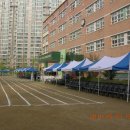 월서초등학교 이미지