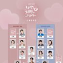 서로사랑한의원 이미지