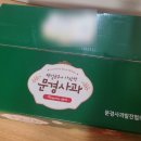 자연담을농부