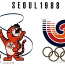 88 뉴시스