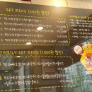 신전떡볶이산척점