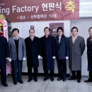 김봉태농장 이미지