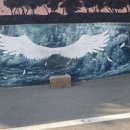 참좋은아파트 앞 이미지