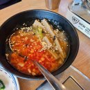 장터식당 이미지
