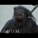 애드킹덤