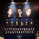 (주)인터노리 | 23.08.09 뮤지컬 〈오페라의 유령〉 관극기 (전동석,손지수,송원근,이지영)