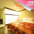 V모텔브이