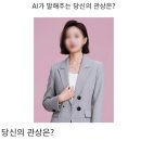 CU중구약수점 | 주간일기 다산 성곽길 산책 및 착상혈인줄 알았다가 실망한 기타일상