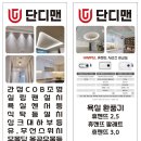 경남전기조명